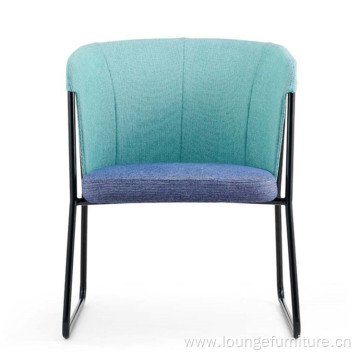 Velvet Fabric Splicing Lounge Chair Restaurant Lounge Chair